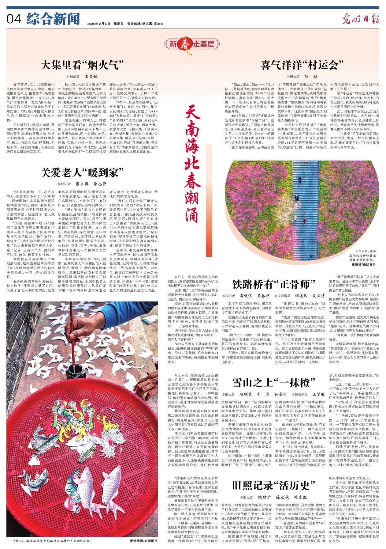 进一步完善