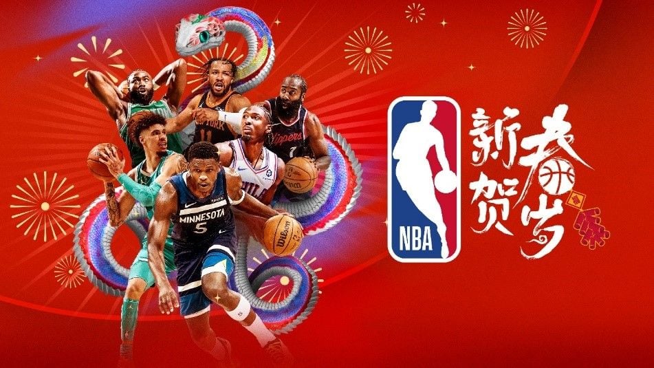 合赛事视频