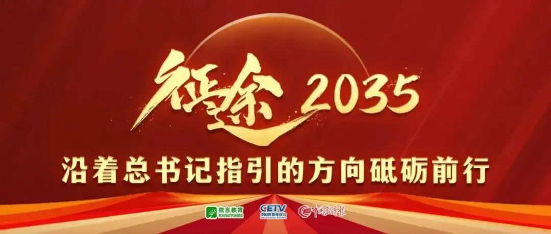 心尤为重要