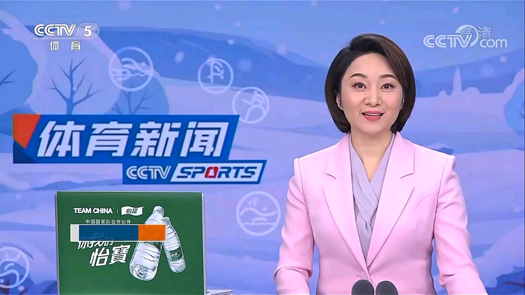斯卡