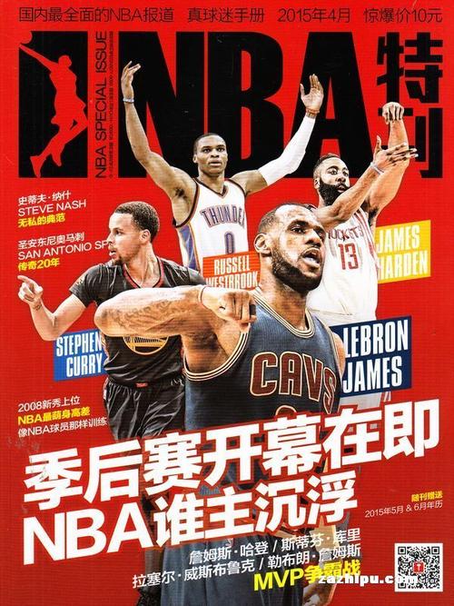 另一方面