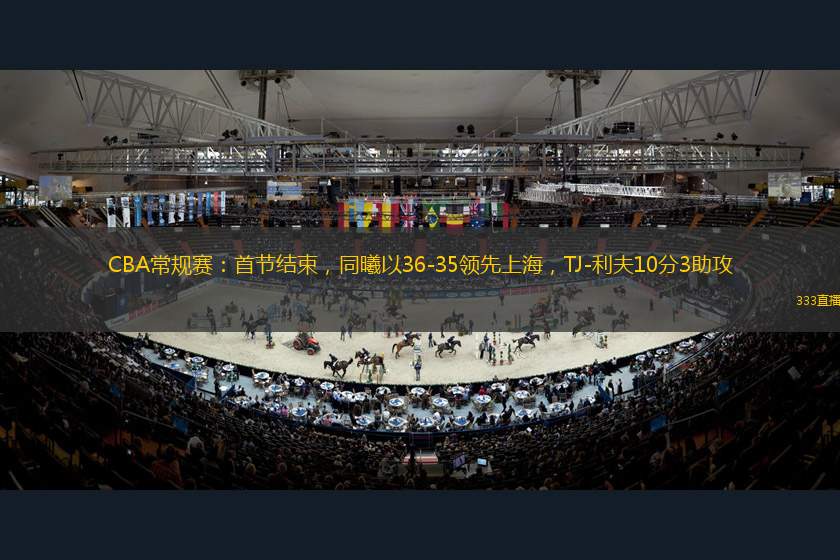 每位门将都
