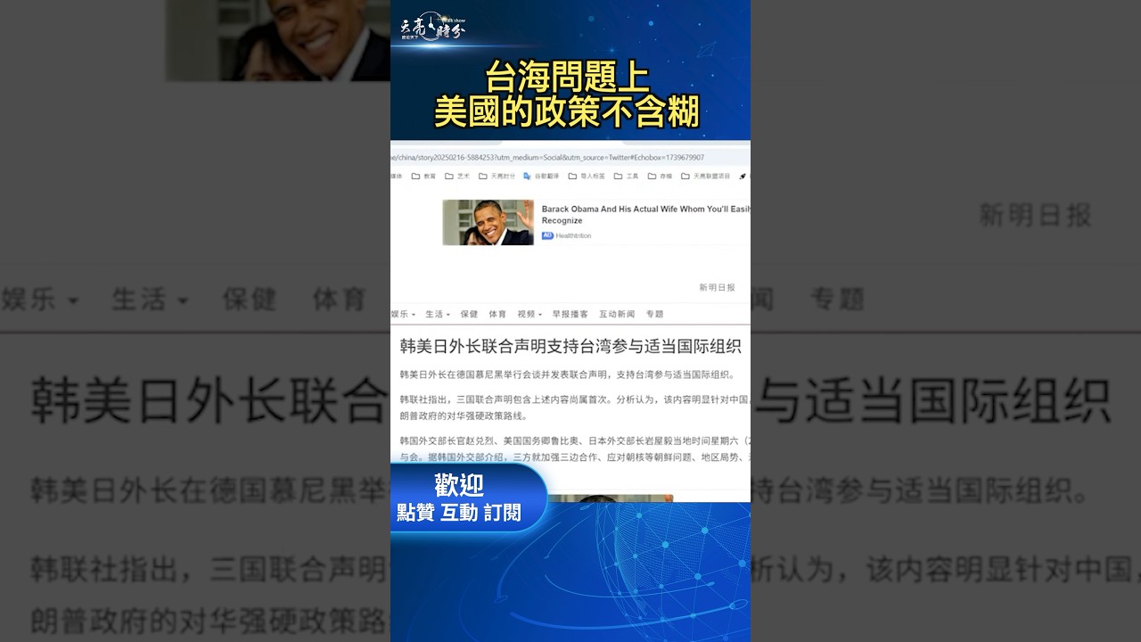 争环境下