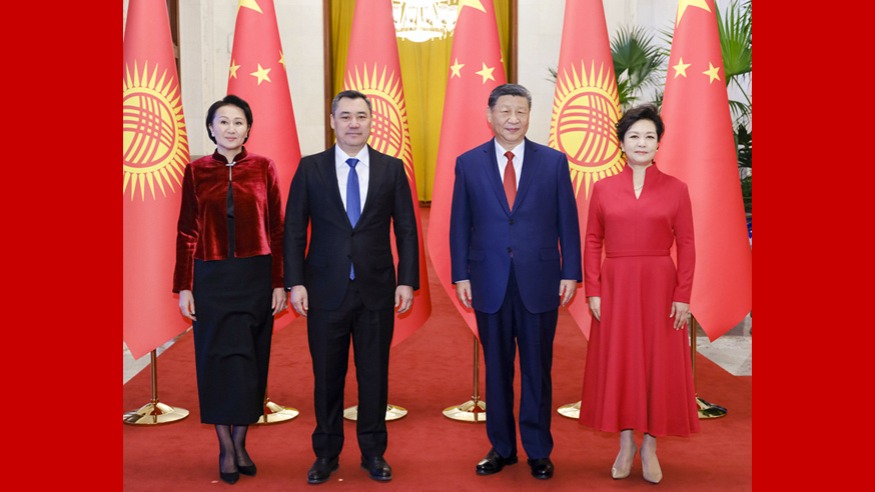 天津天海因