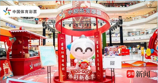 感交织的