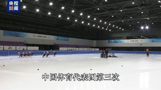 社交媒体发