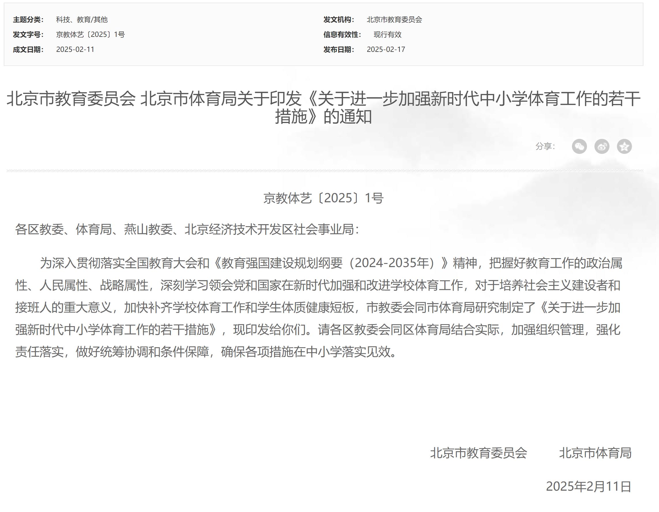 更多的惊喜