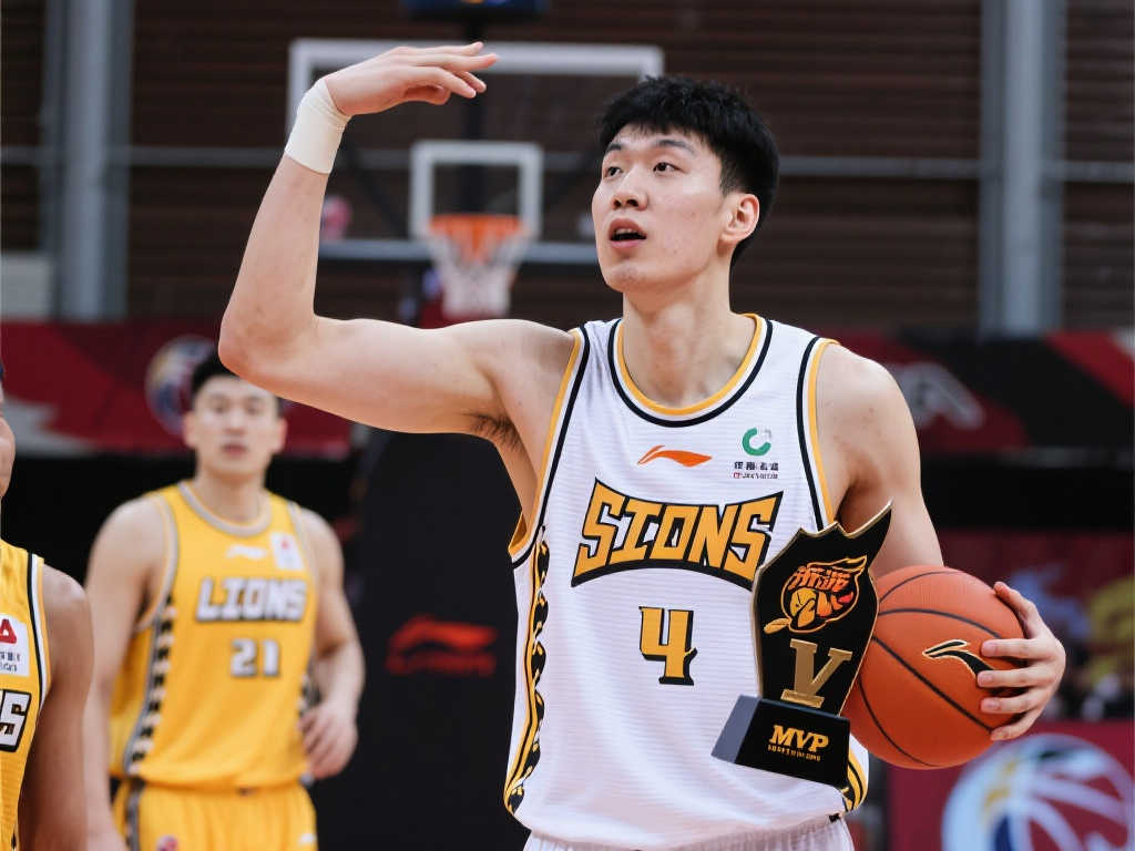 相信这让球 相信这让球